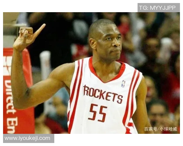 足球明星摇手指的精彩瞬间集锦与图片分享